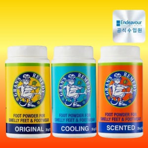 그랜즈레미디 신발 운동화 발냄새 제거 뉴질랜드 할머니마법가루 탈취제