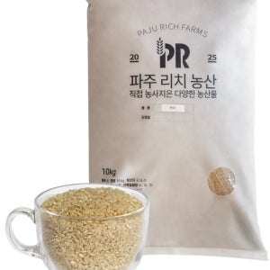 경기 파주 25년 햅쌀 직접 농사지은 맛있는 현미 단일미 20kg, 1개