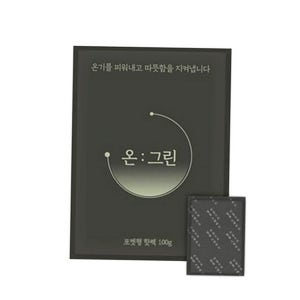 일회용 포켓용 핫 팩 개별포장 붙이는 핫 팩 겨울철 장시간