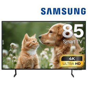 [85DU7200] 삼성 24년형 4K UHD LED 스마트 티비 DU7200 TV 216cm(85인치), 지방권스탠드