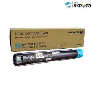 후지필름(제록스) DocuCentre-IV C4430 (DC-IV C4430) 파랑 정품토너 CT201677