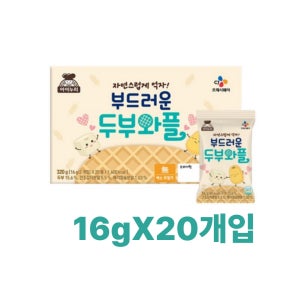 CJ프레시웨이 이츠웰 아이누리 부드러운 두부와플 320g