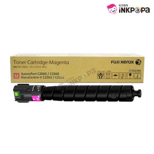 후지필름(제록스) DocuCentre-V C2265 (DC-V C2265) 빨강 정품토너 CT202490