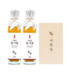 서원당 선물세트 A