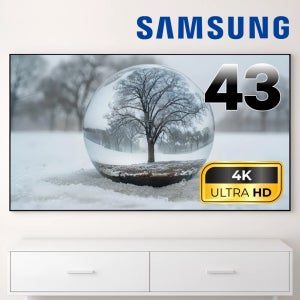 [43U8000] 삼성 25년형 4K UHD LED 스마트 티비 U8000 TV 108cm(43인치), 지방권스탠드