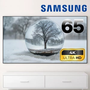 [65U8000] 삼성 25년형 4K UHD LED 스마트 티비 U8000 TV 163cm(65인치), 방문수령