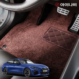 아이나비 BMW i4 G26 순정매트 방수 패브릭 카매트