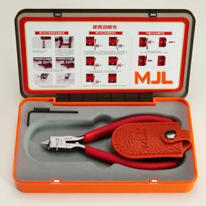 MJL니퍼 왼손용 좌날 특수 플라이어 프라모델 건담 조립 공구 외날 M-1715