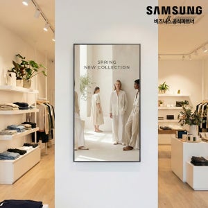 삼성 사이니지 55인치 55QBC DID 4K UHD 세로 지원 광고 모니터 LH55QBCEBGCXKR + 벽걸이설치