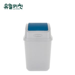 skcamel 스윙 휴지통 업소용 카페 쓰레기통 30L, 그레이