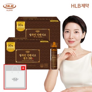 [세트구성] HLB제약 마시는 알부민 인텐시브 골드 285 프리미엄 고함량 영양제 (30병 X 2개) + 쇼핑백