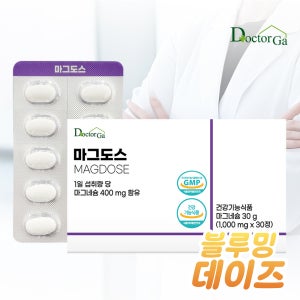 마그도스 마그네슘 400mg 함유 고함량 고용량 미국산 원료 30정, 1개