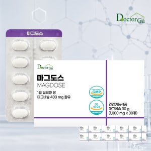 마그도스 마그네슘 400mg 함유 고함량 고용량 미국산 원료 30정, 10개