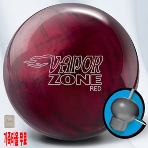 (4종 증정품) 브런스윅 베이퍼존 레드 볼링공 1등급 하이퍼포먼스 15 볼링용품