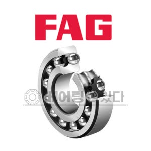 FAG 자동조심 볼베어링 1207-K-TVH-C3 테이퍼 내경