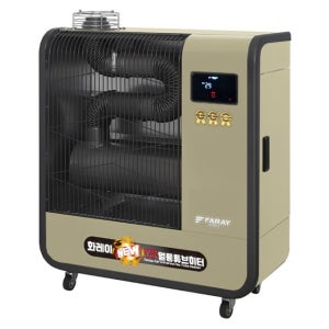 화레이 석유 돈풍기 FNH-9000R 튜브 히터 난로 열풍 휴게소 곱창 난방 업소 산업용
