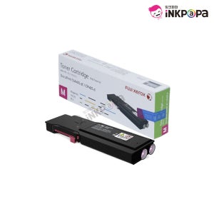 후지필름(제록스) DocuPrint CM405df (DP CM405df) 빨강 정품토너 CT202020