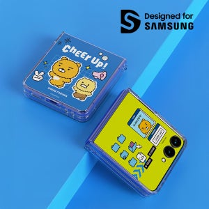 삼성 정품 케이스 카카오프렌즈 플립수트 카드(치얼업), 갤럭시Z 플립7
