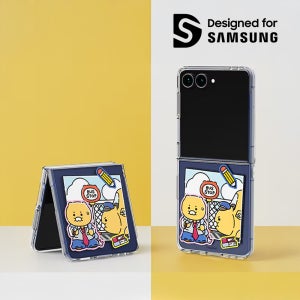 삼성 정품 케이스 카카오프렌즈 버라이어티 마그넷(춘식버스), 갤럭시Z 플립7