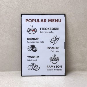 부착용꽂이판 아크릴메뉴판 부착형 안내판 테이블 POP 케이스 가격표 원프레임A5 블랙유광