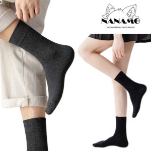 나나모 남여 무지 중목양말 10켤레 시즌 베스트 상품 할인전