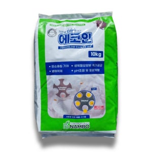 에코인 10kg 굼벵이분변토 바이오차 비료 탄소유기질비료 제라늄 숯 퇴비 식물영양제 남보