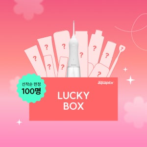 아쿠아픽 789 랜덤박스