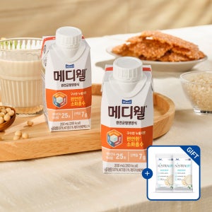 메디웰 완전균형영양식 소화가 잘되는 환자식