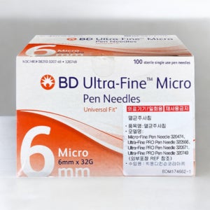 BD 울트라파인 마이크로 펜니들 32G x 6mm 인슐린 주사침 320749