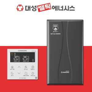 광주 보일러 대성쎌틱 친환경 콘덴싱 DQC1-15D 나주 담양 장성 함평 교체 설치