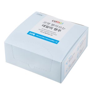 물자국 안남는 행주 카페 주방 그릇 물기 세균 닦는 다용도 업소용 물자국 제거 수건 50매