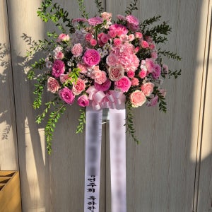 프리미엄 신화환 전시회 생화화환 개업식 축하꽃선물 거래처화환 전국꽃배달 강남 송파