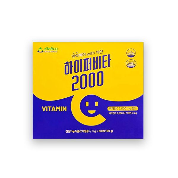 <b>하이퍼</b>비타<b>하이퍼</b> 비타민C 2000 120포 비타민씨 보충제 영양제 비타민시