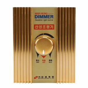 대용량 백열 조광기 SSK-2K 2kW(18A) 조명 컨트롤러 디밍 밝기조절 스위치 신성계전
