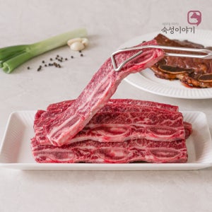 숙성이야기 국내산 LA갈비 1kg 소고기 꽃갈비