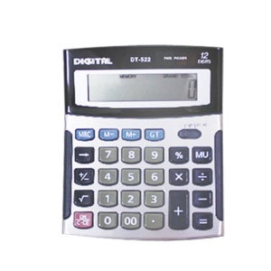 LL 디지털계산기(DT-522)