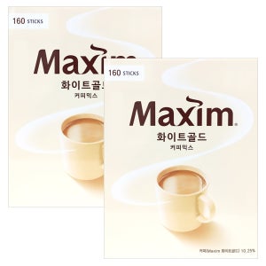 맥심 화이트골드 160T X 2박스