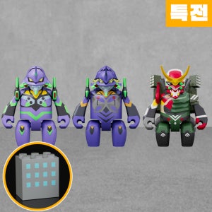[예약] [특전] 브릭로이드 에반게리온 초호기/제13호기/신 2호기 알파 l 에반게리온 신극장판 26.05