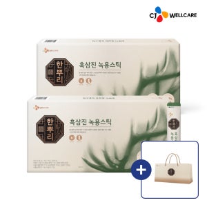 CJ웰케어 한뿌리 흑삼진 녹용스틱 선물세트 (쇼핑백포함) 30포, 2개
