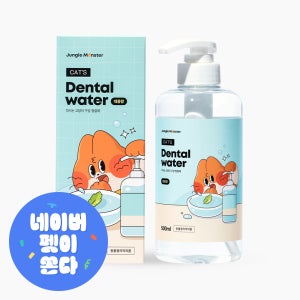 [~1/31 특가] 정글몬스터 마시는 고양이 치약 캣 덴탈워터 500ml, 1개