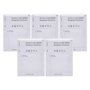 생활공작소 베이킹소다 탈취제 냉장고 냄새제거 5개