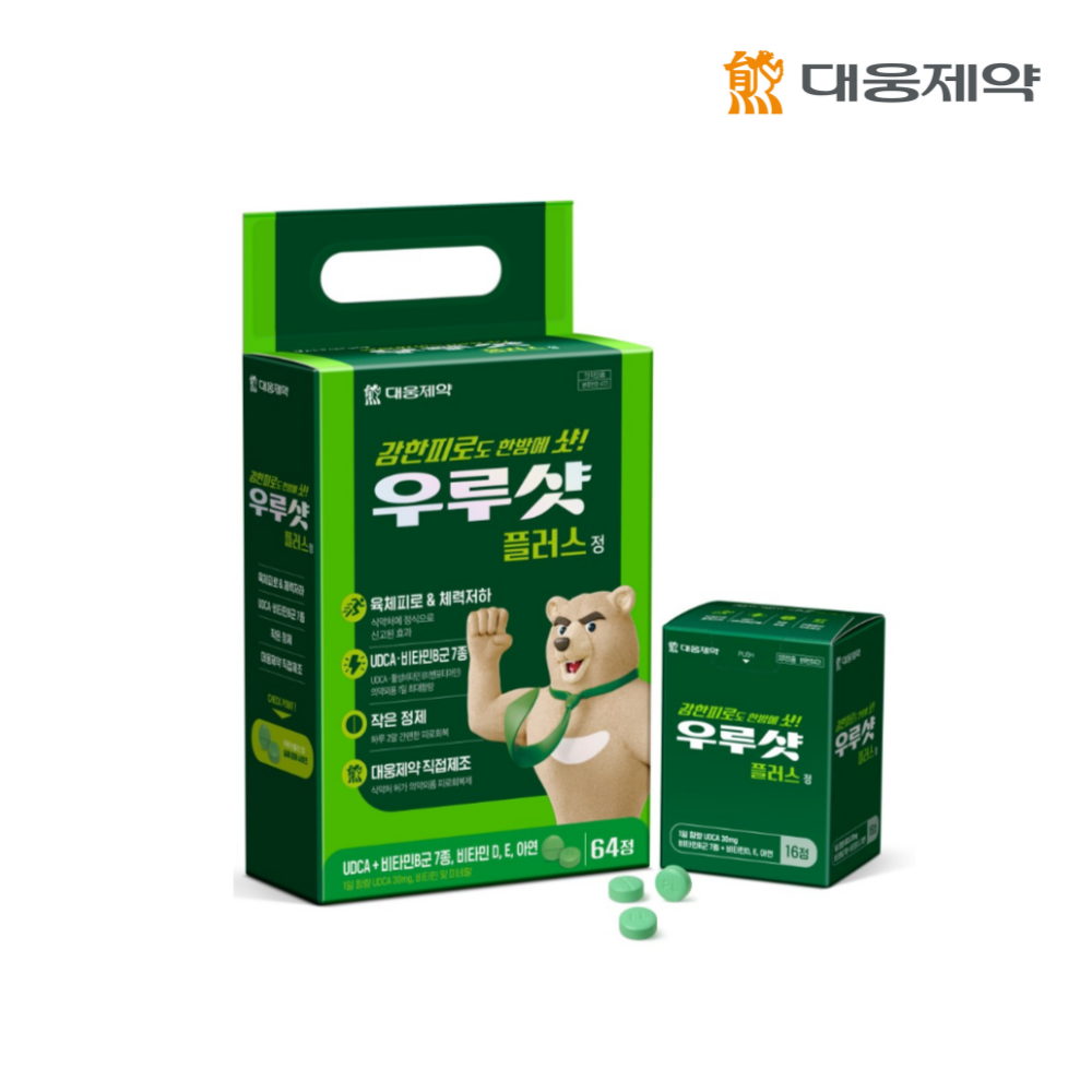 대웅제약 <b>우루샷</b> 플러스 64정