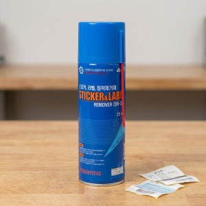 휴먼텍 SR-88 스티커 라벨 제거제 끈끈이 본드 타르 자국 스프레이 250ml, 1개