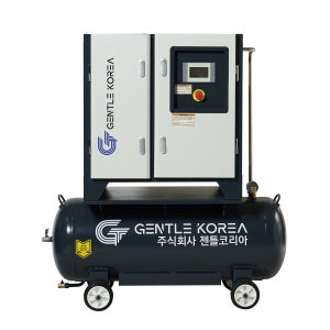 젠틀코리아 스크류 콤프레샤 10마력 3상 저소음 아파트형 공장 전기세절감 인버터콤프레샤