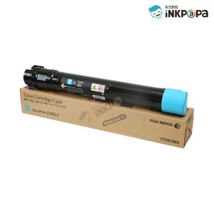 후지필름(제록스) DocuPrint C5005D (DP C5005D) 파랑 정품토너 CT201665