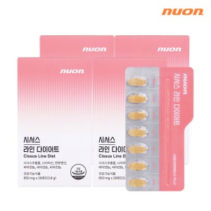 뉴온 시서스 라인 다이어트 28정, 4개