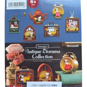 리멘트 피너츠 스누피 앤티크 디오라마 콜렌션 풀박스 인테리어 장식