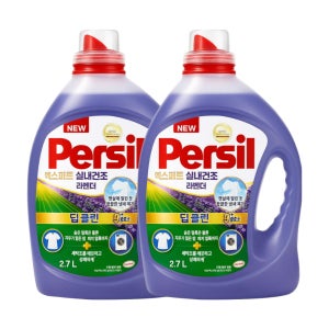 퍼실 엑스퍼트 실내건조 라벤더 2.7L, 2개