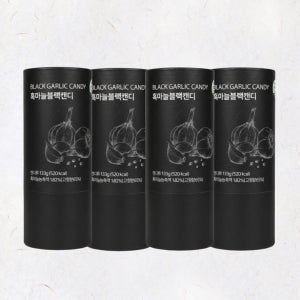 이안오름 흑마늘블랙캔디 간식 사탕 133g, 4개