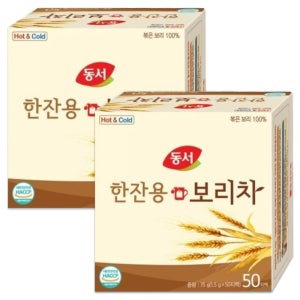 동서 한잔용 보리차 50Tx2개